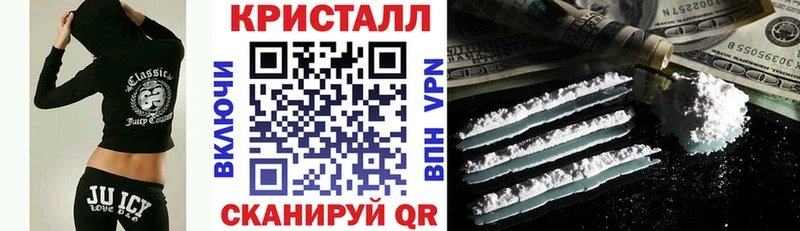 Амфетамин Розовый Магас