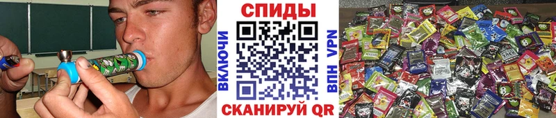 БУТИРАТ Butirat  hydra tor  Магас 