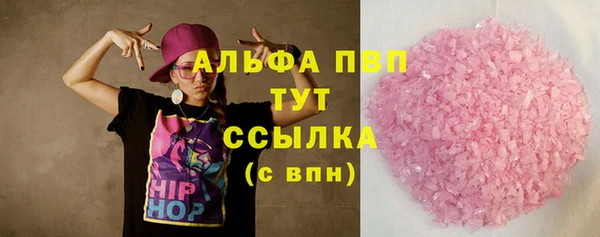 скорость Баксан