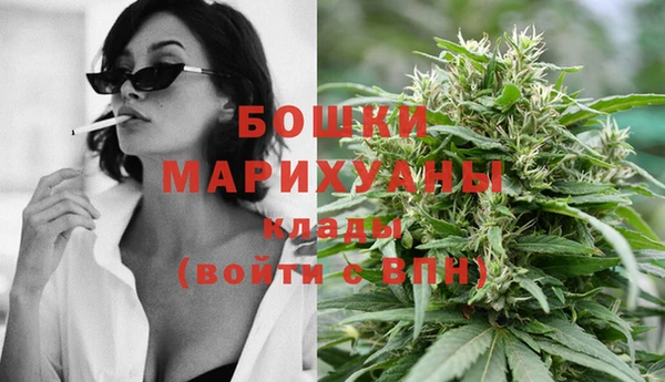 мескалин Балахна