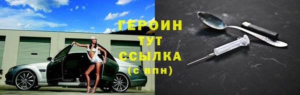 скорость Баксан