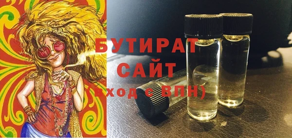скорость Баксан