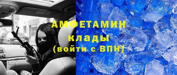 скорость Баксан