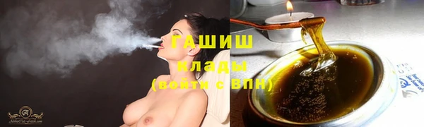 скорость Баксан