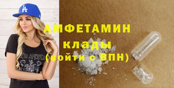 скорость Баксан