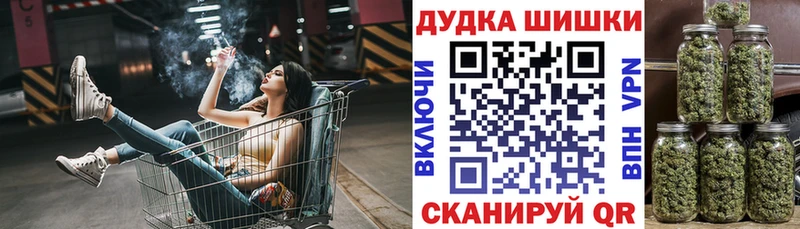 Каннабис индика Магас